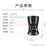 飞利浦（PHILIPS）咖啡机 家用滴漏式美式MINI咖啡壶 HD7432/20(咖啡粉用) 实拍图