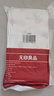 无印良品一次性床上四件套床单被套罩枕套酒店床品用品双人款-小碎花 实拍图