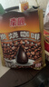 南国炭烧咖啡340g/袋 海南特产木炭中焙速溶咖啡粉办公室冲调饮品 实拍图