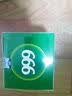 999三九感冒灵颗粒10g*9袋感冒药解热镇痛用于感冒引起的头痛发热鼻塞流涕咽痛,缓解感冒症状 实拍图