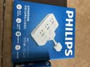 飞利浦（PHILIPS）柔性插座转换器 宿舍家用转换插头 扩展插座 排插品字形插座 插排无线一转六分控开关插座 实拍图