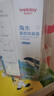 维德（WELLDAY）儿童生理盐水洗鼻器海盐水鼻腔喷雾鼻窦炎喷剂鼻塞清洗器100ml*2 实拍图