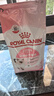 皇家幼猫猫粮幼猫奶糕K36 通用粮4-12月 2KG【皇家预售付定金享优惠】 实拍图