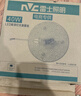 雷士（NVC）led灯盘吸顶替换灯芯灯泡灯板圆形磁吸灯条光源模组40瓦白光6500K 实拍图