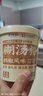 蔡林记免煮糊汤粉方便面泡面桶装宿舍速食米粉囤货湖北特色美食3桶 实拍图
