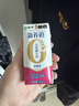 蒙牛新养道无乳糖牛奶脱脂型钻包200ml×24包（电商对口箱） 实拍图