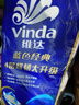 维达（Vinda）有芯卷纸 蓝色经典4层200克*10卷 厚韧大分量 卫生纸厕纸 卷筒纸 实拍图