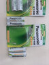 松下（Panasonic）5号五号充电电池4节三洋爱乐普技术适用于话筒相机玩具等无充电器HHR-3MRC/4B 实拍图