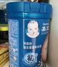 嘉宝（GERBER）番茄牛肉谷物高铁米粉婴幼儿米粉宝宝辅食米糊250g6月+100%真验厂 实拍图