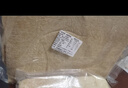 煎饼山东杂粮煎饼无添加正宗临沂全麦煎饼小麦玉米全粗杂粮软大卷 山东杂粮煎饼净重5斤 实拍图