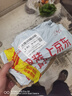 有棵树女士袜子女10A抗菌消臭纯棉中筒袜秋冬柔软吸汗透气休闲百搭长袜 实拍图