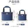 爱尚游（ASY）保温箱冷藏 6.5升保温袋母乳保鲜2-8度药品保冷包 便携饭盒便当包 保温包保温箱送餐箱 水果保鲜盒便当包 妈咪包新妈妈背奶包户外野餐包储奶包 实拍图