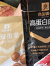 良品铺子猪事好运零食大礼包休闲零食坚果出游送女友送礼礼物团购2269g 实拍图