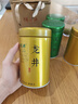 福茗源茶叶 碧螺春绿茶 花果香浓香型明前2026新茶特级春茶嫩芽罐装100g 实拍图