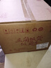 三角牌（Triangle）电饭锅家用 老式多功能便携宿舍用小容量不粘内胆电饭煲3-4人 2升加厚鼓型锅(适合1-2人) 2L 实拍图