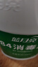 蓝月亮 84消毒液1.2kg/瓶*2 杀菌率99.99% 消毒水  白色衣物家居消毒 实拍图