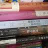 历史中的大与小 马伯庸2026年新书 马伯庸全新历史随笔集，聊聊历史，谈谈文化，给你们讲几个好玩的事儿 长安的荔枝 桃花源 太白金星有点烦 实拍图