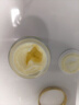 sakose进口马油面霜70g保湿抗皱紧致温和防干裂燥敏感肌适用母亲节礼物 实拍图