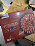 禧美海产熟冻北极甜虾净重3斤装/盒 150/180小号规格 MSC认证 轻食海鲜 实拍图
