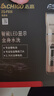 志高（CHIGO）电动理发器理发推子电推剪 专业家用成人儿童婴儿剃头理发器剪发器剃头刀自理发神器工具全套938Q 实拍图