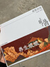 左点养生娘娘×上新了故宫泡脚药包草本沐足液免熬煮原浆足浴包 实拍图