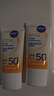 妮维雅（NIVEA）清爽不油腻高倍防晒霜 密集多重光护防晒乳50mlSPF50+母亲节礼物 实拍图