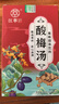 江萃酸梅汤老北京粉晶原料包桂花乌梅免煮固体冲饮料400g共40包冷泡茶 实拍图