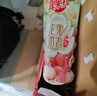 蒙牛真果粒花果奶昔牡丹荔枝风味酸奶饮品230g*10瓶 荔枝果汁礼盒装 实拍图