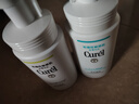 珂润（Curel）氨基酸洗面奶温和清洁敏感肌男女护肤自营 保湿控油洁面泡沫300ml 实拍图