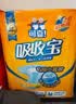 可靠（COCO）吸收宝成人纸尿裤S10片臀围≤90cm强吸防漏小码老年人尿不湿大童 实拍图