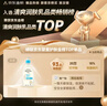 艾惟诺（Aveeno）艾维诺婴儿润肤乳 儿童身体乳保湿滋润 四季保湿舒缓干痒面霜354g 实拍图