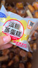 港荣蒸蛋糕淡糖450g小面包蛋糕早餐饼干中西式糕点心甜品母亲节礼物 实拍图