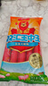 双汇王中王火腿肠 618g 休闲零食 即食火腿肠 露营 出游 烧烤 实拍图