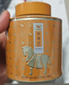 八马茶业乌龙茶 百福1号罐 安溪铁观音浓香型特级66.8g 罐装茶叶 实拍图