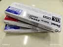 派通（Pentel ）【开学必购】0.5mm速干中性笔彩色替芯（适用于BLP75）LRP5 蓝色 12支装 实拍图
