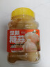 云山半整颗糖蒜500g 糖醋蒜头瓣腊八蒜醋泡蒜下饭菜咸菜酱腌菜泡菜 实拍图