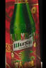 乌苏啤酒（wusu）京东自营大红乌苏烈性啤酒620ml*12瓶整箱装婚宴踏青出游 实拍图