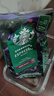 星巴克（Starbucks）意式浓缩咖啡豆200g 深烘100%阿拉比卡豆手冲黑咖啡 油脂丰富 实拍图