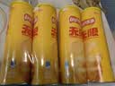 乐事（Lay's）无限薯片 醇香原味 104克*2罐 208克 休闲零食 膨化食品 实拍图