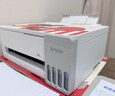 爱普生（EPSON）【新品】墨仓式L1358 A4彩色无线单功能家用打印机 AI学习打印机（微信/远程打印） 实拍图