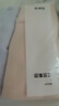 红豆（Hodo）内裤女7A抑菌纯棉裆60S精梳棉棉氨高腰收腹简约三角内裤4条装 实拍图