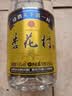 杏花村汾酒 黄盖金标玻瓶 清香型白酒 53度 450mL*12瓶 整箱装年份随机 实拍图