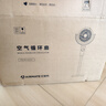 艾美特（AIRMATE）【小暴风PRO】空气循环扇家用大风力摇头电风扇卧室安静轻音小风扇桌面台式节能落地扇电扇 X231 实拍图
