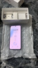 荣耀X70 12+512 幻夜黑  金标十面抗摔 80W无线超级快充 IP69防水 荣耀绿洲护眼屏 AI手机 实拍图