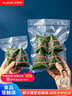 佳帮手真空封口机保鲜袋包装机抽真空袋子加厚网纹塑封袋食物真空保鲜袋25*30cm 实拍图