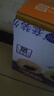 港荣蒸蛋糕蓝莓800g纯蛋糕小面包零食早餐中西式糕点心甜品礼品盒物箱 实拍图