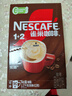 雀巢（Nestle）【樊振东同款】1+2特浓低糖*速溶咖啡三合一冲调饮品90条1170g 实拍图