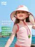Kocotreekk树儿童防晒帽防紫外线宝宝遮阳帽夏季男童女童太阳帽沙滩大帽檐 实拍图