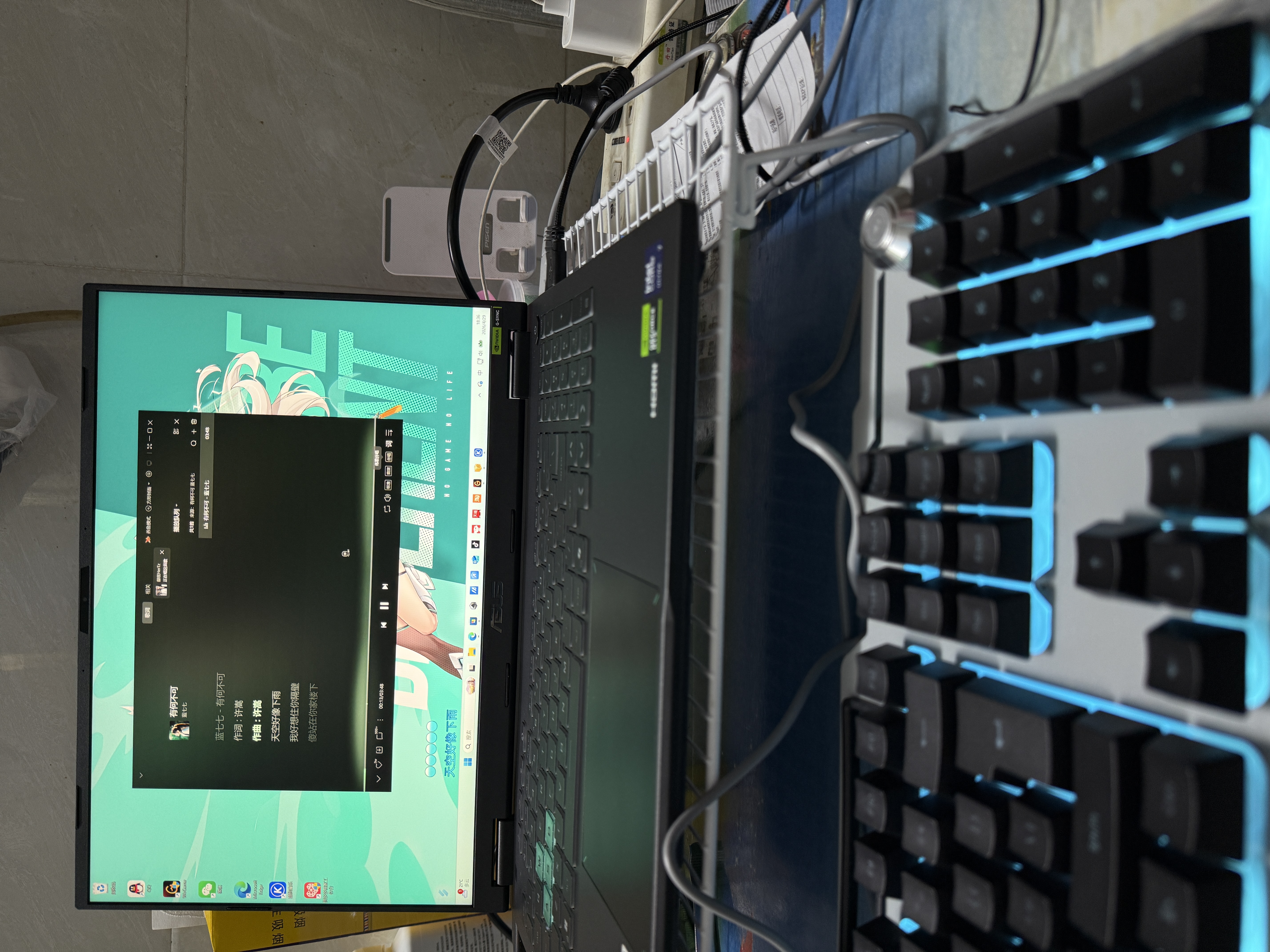 逐讯适用华硕天选7/6Pro/5Pro网格散热支架天选4/3Max烧烤架拯救者压风式散热器撑底座增高笔记本支架 白色 16英寸华硕天选6/6 Pro 实拍图