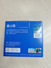格之格 适用佳能845墨盒MG3080 TS3480墨盒 MG2400 MG2980 MX498 TS3180 TS3380 MG2580S墨盒 PG845墨盒黑色 实拍图